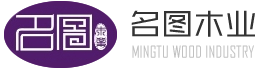 Dongguan mingtu Wood Industry Co., Ltd